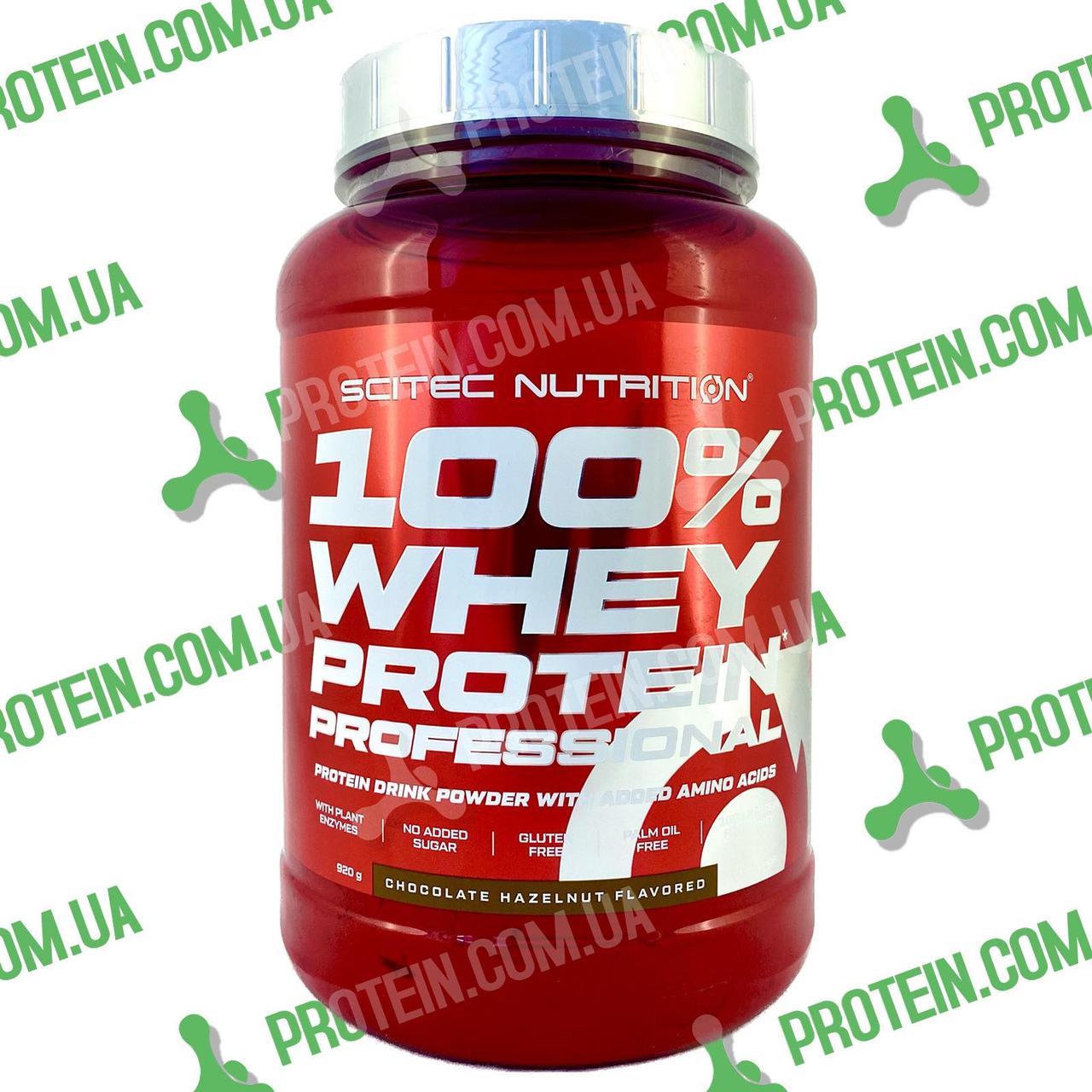 Протеїн Scitec Nutrition 100% Whey Protein Professional 920 г Chocolate Hazelnut Шоколад Лісовий Горіх, фото 1