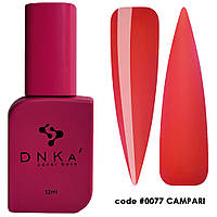 DNKa Cover Base Камуфлююча база №0077 Campari, 12 мл