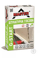 Штукатурка Master Стартова "G-START" 30кг