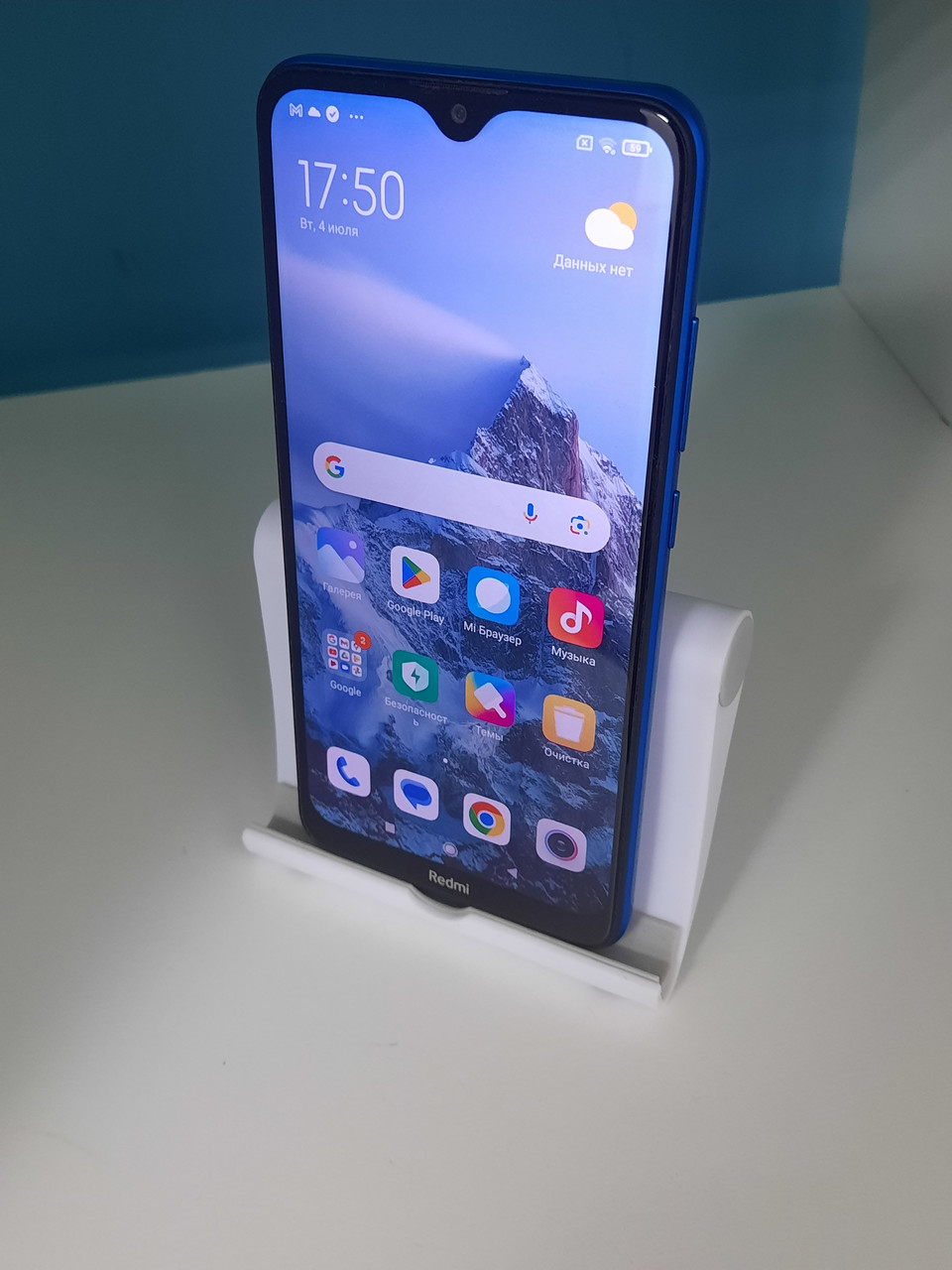 Бу Смартфон Xiaomi Redmi 8А 4/64 GB синій