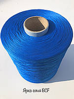 Нитки для коврового оверлока цвет ярко синяя BCF
