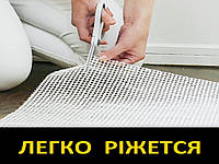 Антискользящая подложка под ковер Non-Slip 80х140см.