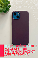 Шкіряний чохол Leather Case з MagSafe для Apple iPhone 13 / Кожаный чехол для айфона 13