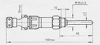 Термодатчик полупроводниковый ПП-2