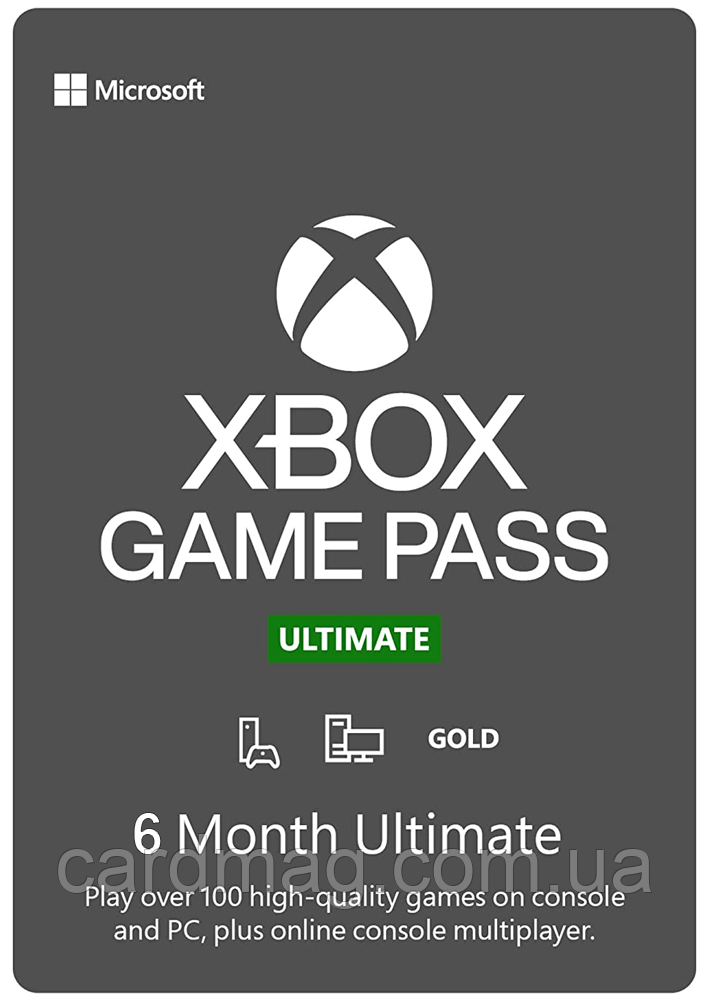 Підписка Xbox Game Pass Ultimate на 6 місяців (Будь-який обліковий запис без активної підписки)