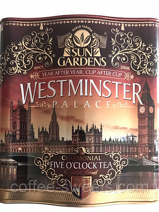 Чай "Sun Gardens" чорний великолистовий Westminster Palace 100 пірамідок у ж/ банці, фото 2