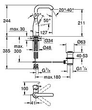 Змішувач для раковини L-розміру Grohe Essence New (32628AL1), фото 6
