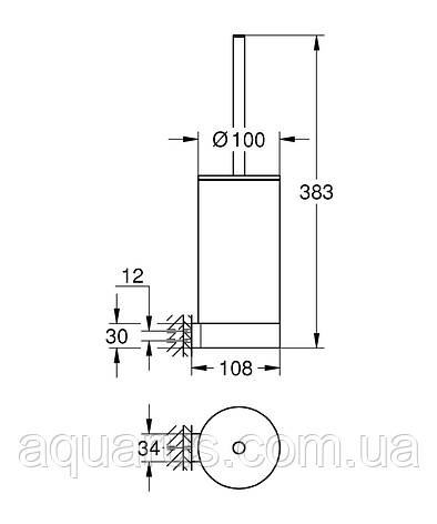 Туалетний йоржик у комплекті Grohe Selection (41076000), фото 3