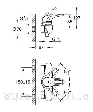 Змішувач для душу Grohe Eurostyle (33590LS3), фото 3