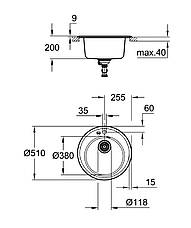 Композитна мийка для кухні Grohe K200 (31656AP0), фото 6