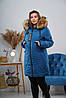 Жіноча зимова батальна куртка з натуральним хутром єнота, р 56,58,60,62,64,66, фото 7