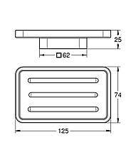 Мильниця Grohe Selection Cube (40806000), фото 4