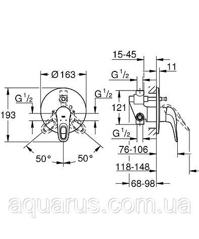 Змішувач для ванни Grohe Eurostyle (33637003), фото 3