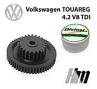 Главная шестерня клапана EGR Volkswagen Touareg 4.2 V8 TDI 2010-2020 (03G131501)