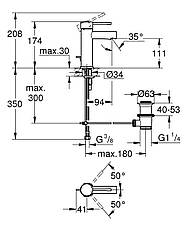 Змішувач для раковини S-розміру Grohe Essence New (32898001), фото 6