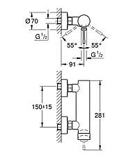 Змішувач для душу Grohe Essence New (33636001), фото 5