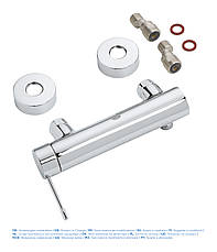 Змішувач для душу Grohe Essence New (33636001), фото 6
