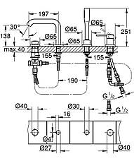 Змішувач на борт ванни на 4 отвори Grohe Essence New (19578001), фото 4