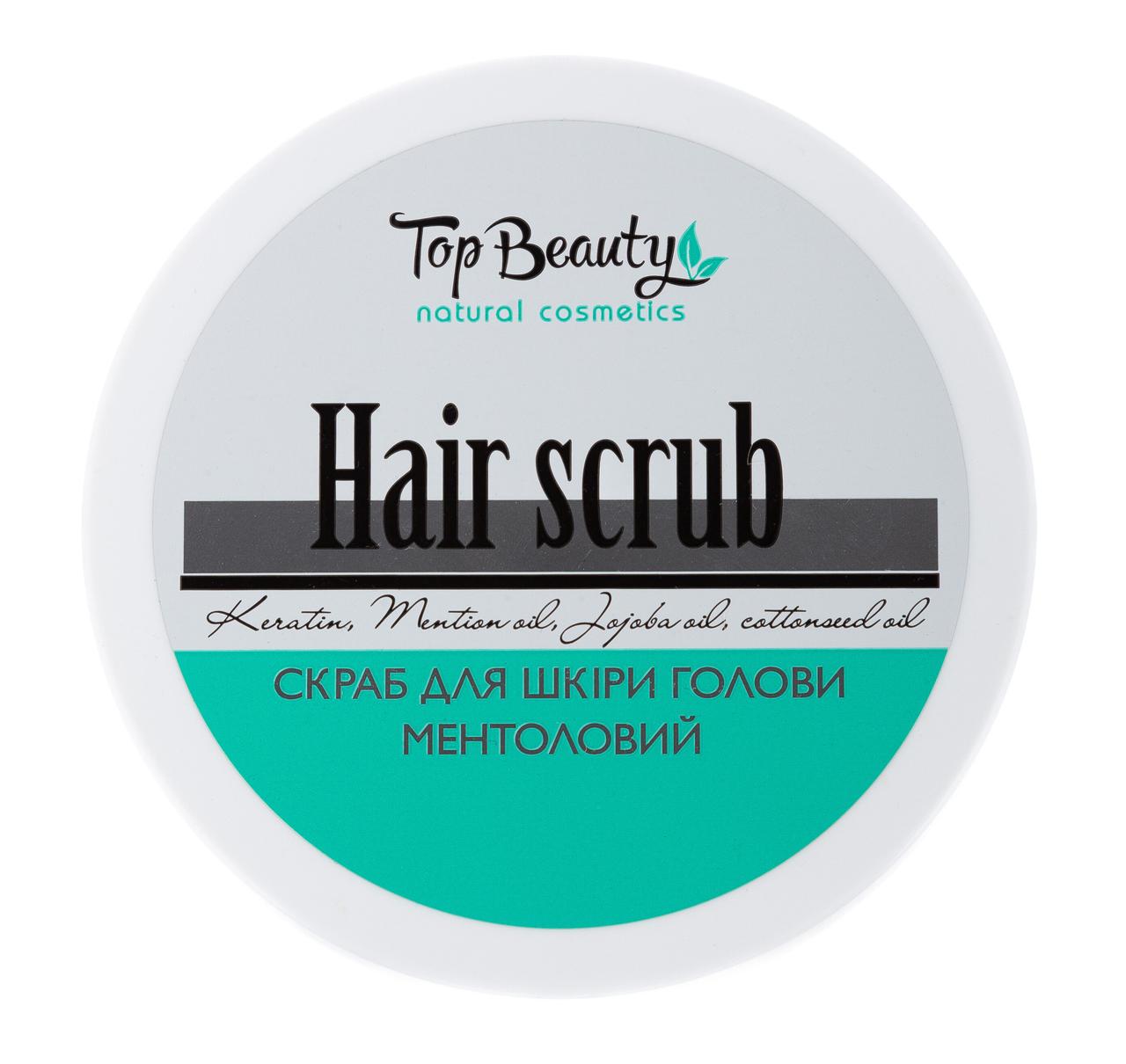 Скраб-пілінг для шкіри голови Ментоловий Hair Scrub Top Beauty 250 мл, фото 1