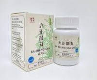 Пилюли Ba Zheng San Wan 200шт. стимулирование мочеиспускания и устранение болезненной дисфункции мочевыводящих