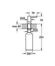 Дозатор для миючого засобу Grohe (40535000), фото 6