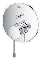 Змішувач прихованого монтажу на 2 споживачі Grohe Essence New (24058001), фото 6