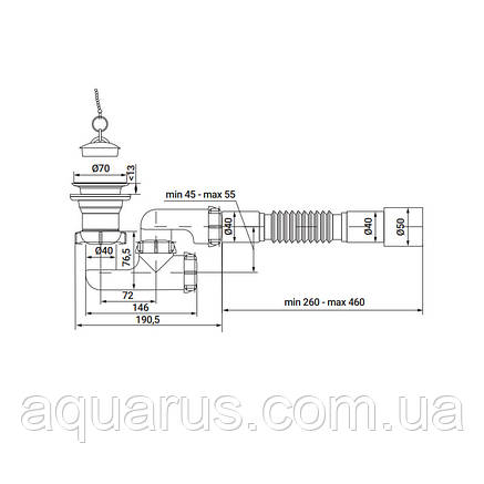 Сифон Zerix SD-02 для душового піддону з ревізією та випуском (ZX4962), фото 3