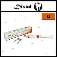 Темполат-Ц А2 (Tempolat-С) Цемент для временных коронок 6г двойной шприц