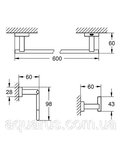 Набір аксесуарів 3 в 1 Grohe Essentials Cube New (40777001), фото 3