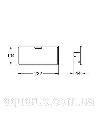 Пілочка на термостат Grohe Grohtherm Cube (18700000), фото 3