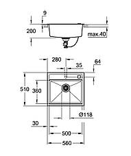 Композитна мийка для кухні Grohe K700 (31651AP0), фото 6