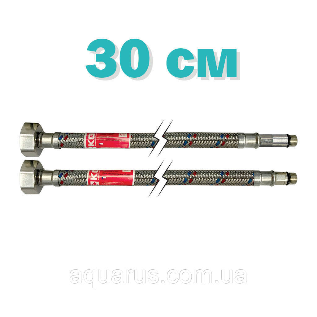 Гнучкі шланги для змішувача Гайка 1/2" — Штуцер M10 (30 см) 2 шт KOER (KR0272)