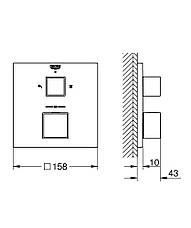 Термостат прихованого монтажу на 2 споживачі Grohe Grohtherm Cube (24154000), фото 6