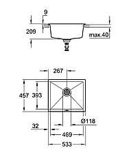 Композитна мийка для кухні Grohe K700U (31654AP0), фото 4