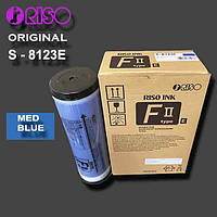 Краска для ризографа RISO RZ/EZ S-8123E синяя (medium blue)