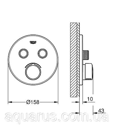 Змішувач прихованого монтажу на 2 споживачі Grohe SmartControl Mixer (29145000), фото 3