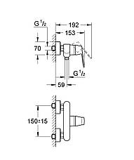 Змішувач для душу Grohe Eurosmart Cosmopolitan (32837000), фото 5