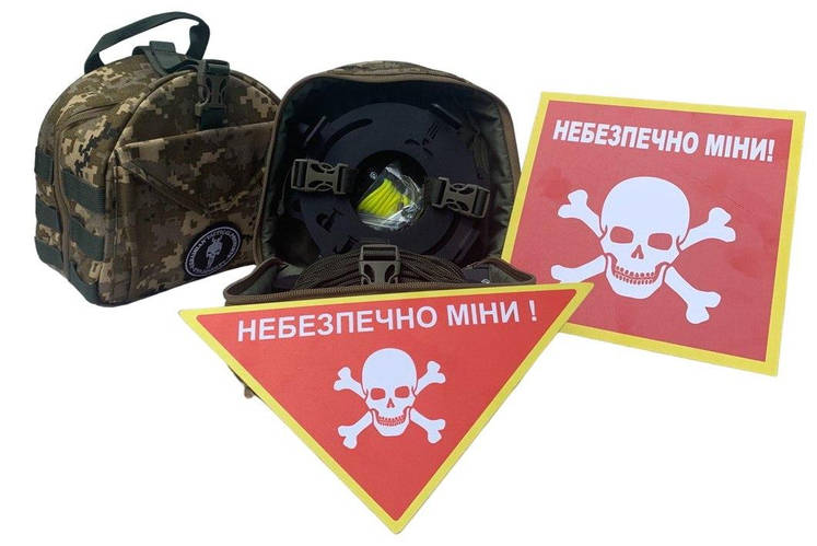 Нова партія саперного обладнання відправлена на фронт: два набори для розмінування ДЗМ-1, замовлені благодійним фондом за участі Colormarket