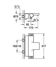 Термостат для ванни Grohe Grohtherm 2000 NEW (34464001), фото 3