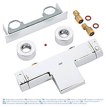 Термостат для ванни Grohe Grohtherm 2000 NEW (34464001), фото 4