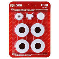Комплект для радіатора 1/2" KOER SET-03 (без кріплень) (KR1561)