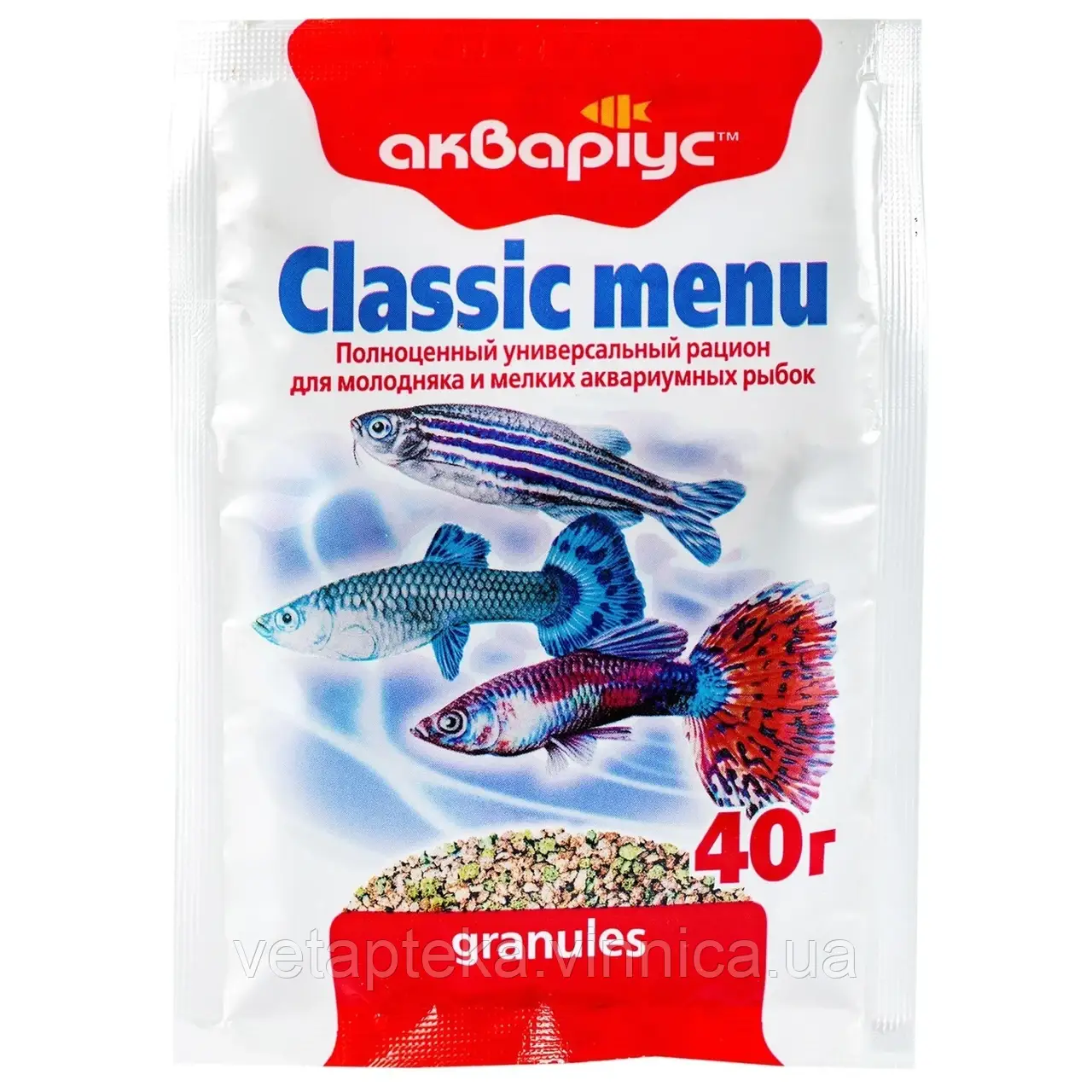 Корм для рибок Акваріус класик-меню гранули, 40г, фото 1