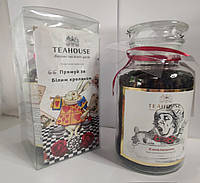Чай подарочный Teahouse Безумный Шляпник 175г в стеклянной банке