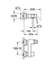 Змішувач для душу Grohe Eurocube (23145000), фото 4