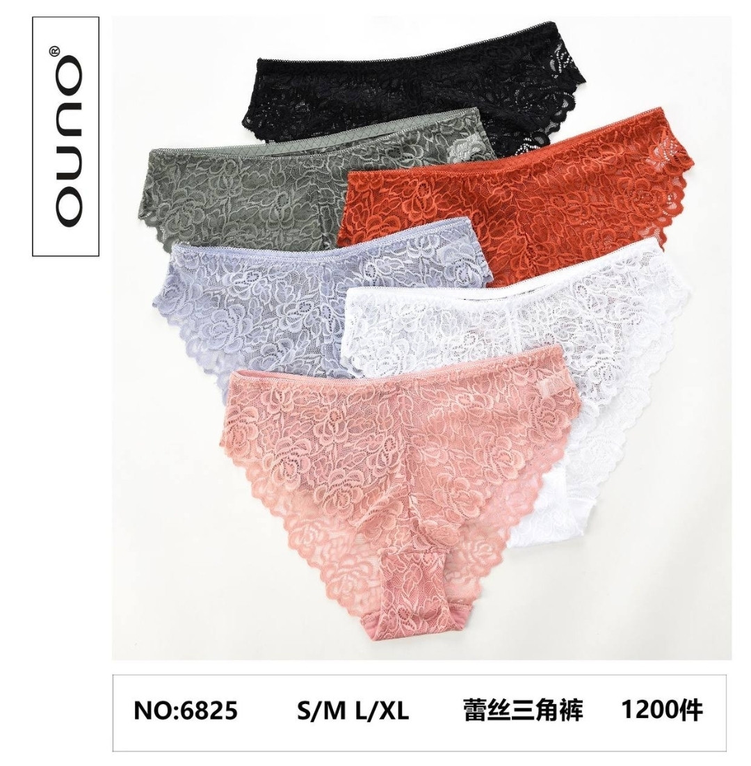 Труси жіночі гуртом