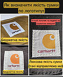 Сумка Carhartt WIP Essential Барсетка женская мужская, Мессенджер Кархарт черный через плечо мужская LUX!, фото 9