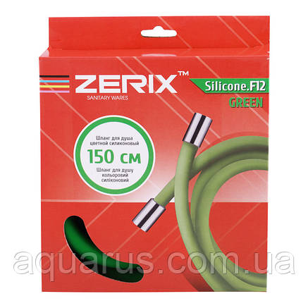 Шланг для душу силіконовий ZERIX F12 Green (150 см) (ZX2999), фото 3