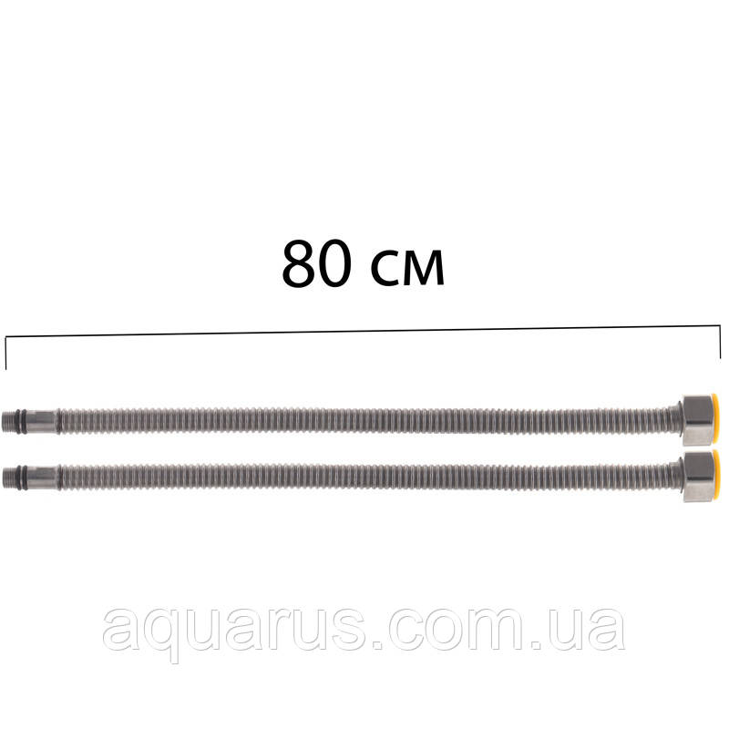 Гофровані шланги для змішувача CHAMPION Шланг M-10 (80 см) силільфонні ZERIX (CH0174)