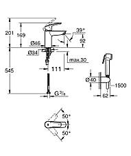 Змішувач для раковини з гігієнічним душем Grohe Eurosmart New (23124003), фото 4