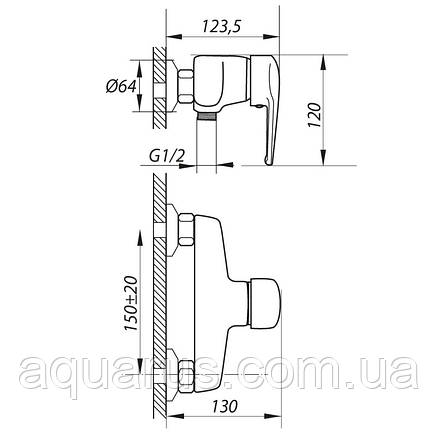 Змішувач для душу ZERIX GIT-A 135 (ZX0035), фото 2